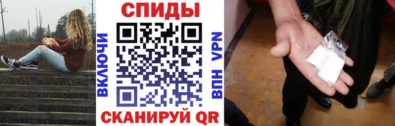 АМФЕТАМИН VHQ Усть-Кут