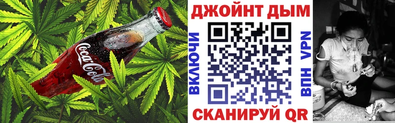 Еда ТГК конопля  MEGA как войти  Усть-Кут  где купить наркоту 