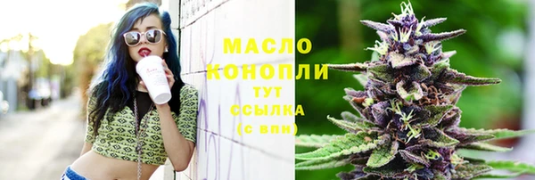 шишки Нея