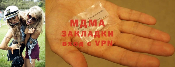 каннабис Нефтегорск