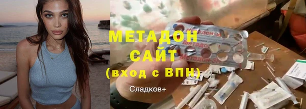 mdma Нефтекумск