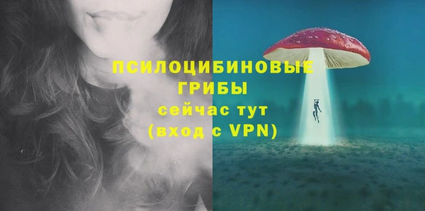 mdma Нефтекумск