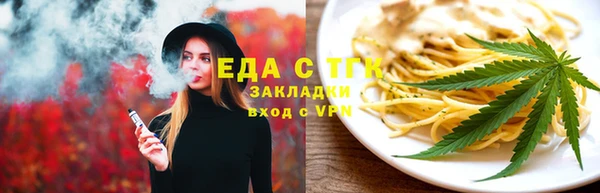 mdma Нефтекумск