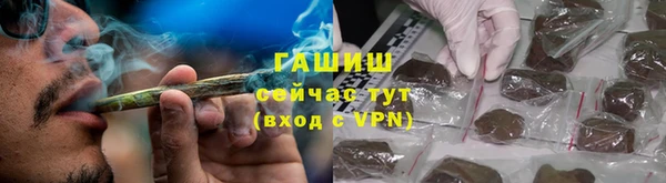 mdma Нефтекумск
