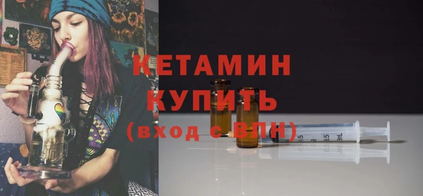 шишки Нея