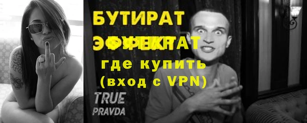 шишки Нея
