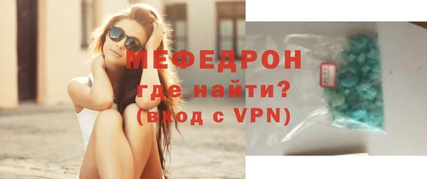 шишки Нея
