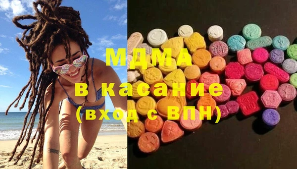 шишки Нея