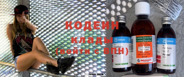 каннабис Нефтегорск