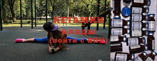 каннабис Нефтегорск