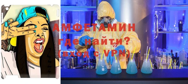 каннабис Нефтегорск