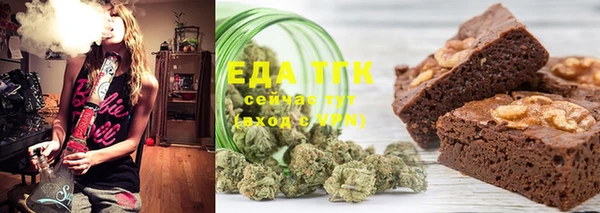 mdma Нефтекумск
