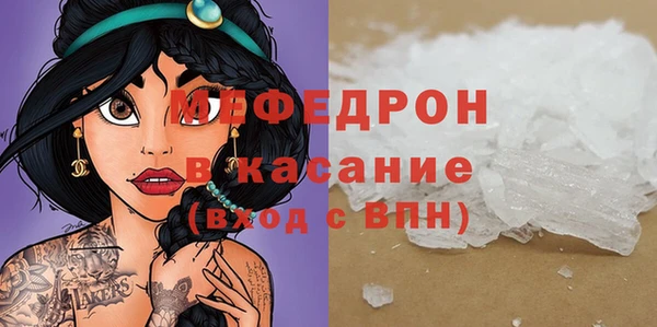 каннабис Нефтегорск