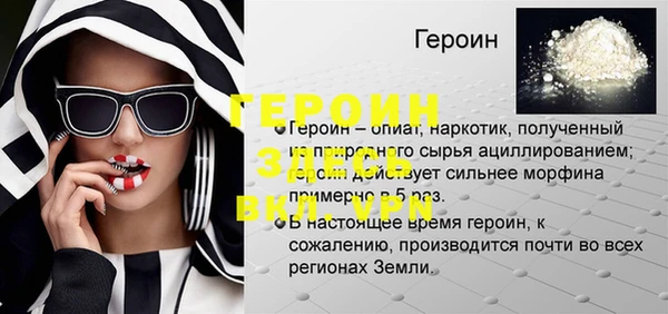 шишки Нея