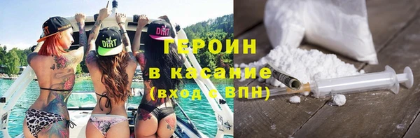 mdma Нефтекумск