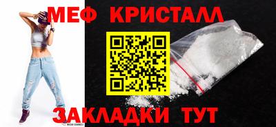 соль ск Изобильный