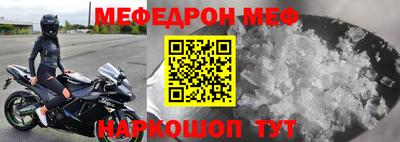 наркотики Заволжье