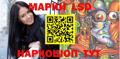 эйфоретик Ирбит