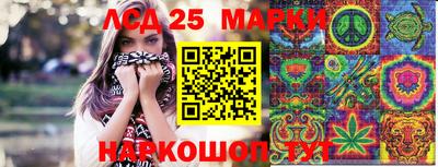 эйфоретик Ирбит