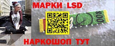 соль ск Изобильный