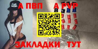 эйфоретик Ирбит