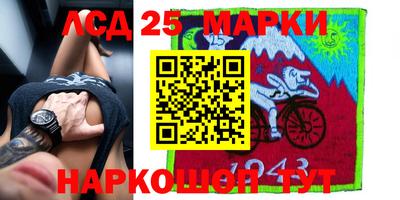 кокаин перу Заводоуковск