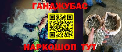 наркотики Заволжье