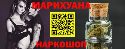 эйфоретик Ирбит