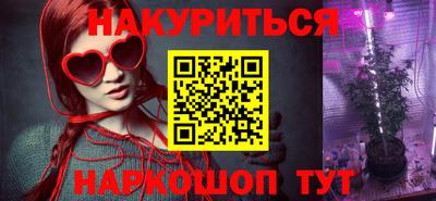 эйфоретик Ирбит