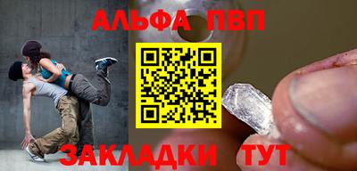 соль ск Изобильный