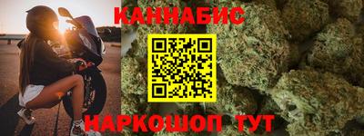 PSILOCYBIN Ипатово
