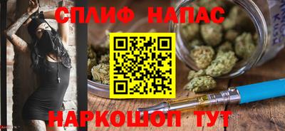 соль ск Изобильный