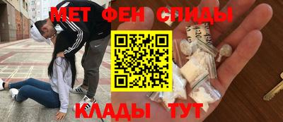 гашиш Жуковский