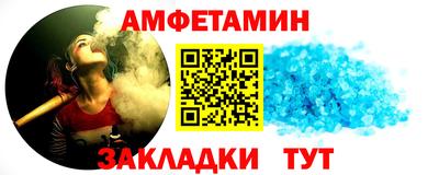 гашиш Жуковский