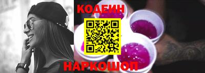 эйфоретик Ирбит