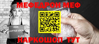 наркотики Заволжье