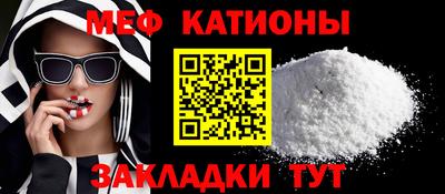 кокаин перу Заводоуковск