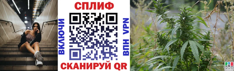 Канабис VHQ  Усть-Кут 